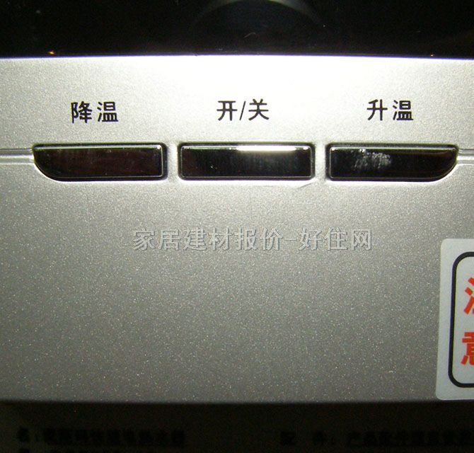˹ˮ DSF208-45 4500W