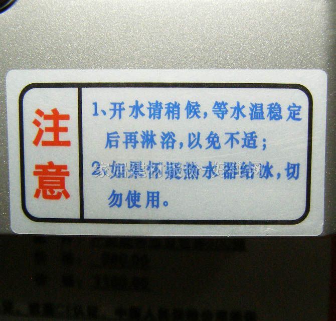 ˹ˮ DSF208-45 4500W