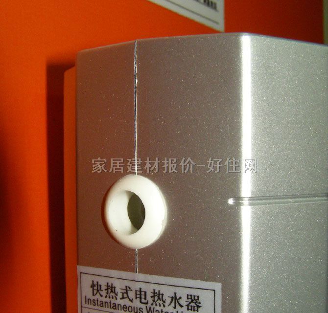 ˹ˮ DSF208-45 4500W