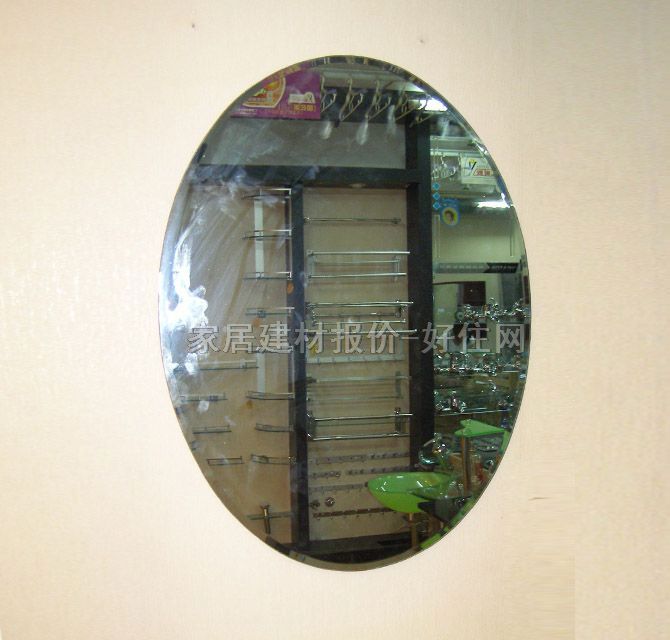 ԡҾ 313# 280580mm