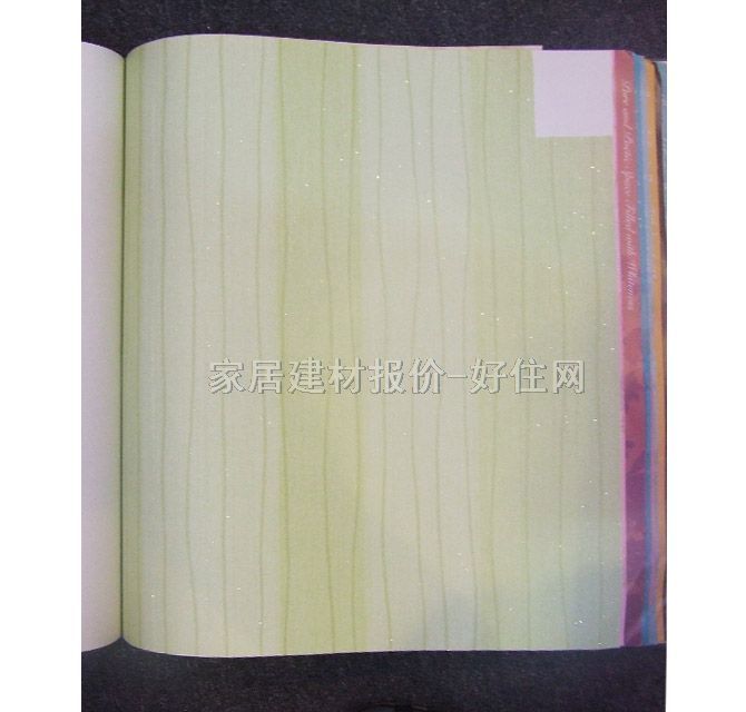 墙纸 现代简约绿色条纹 1.06×15.6M 竖纹 绿色