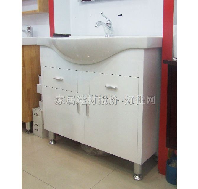 辵 PVC 8202-900 ù