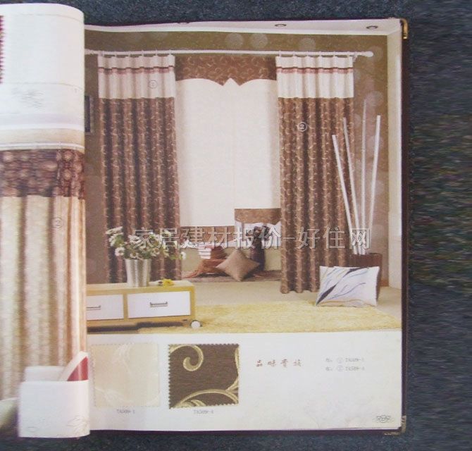 红叶垂帘竖帘落地帘 咖啡色品味贵族 订做 麻棉 暖色调