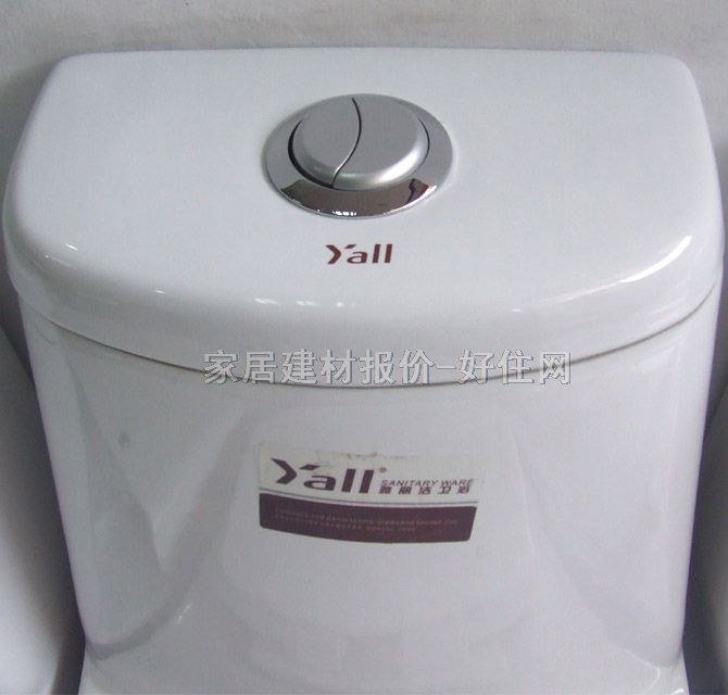 Ͱ ɫ8019 680mm350mm720mm