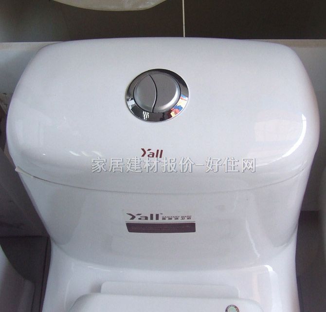 Ͱ ɫ8096 730mm380mm740mm
