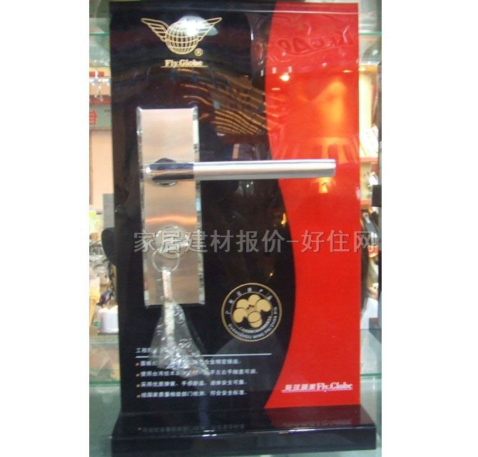 木门锁  409 45mm-55mm 不锈钢 执手锁 闪银色
