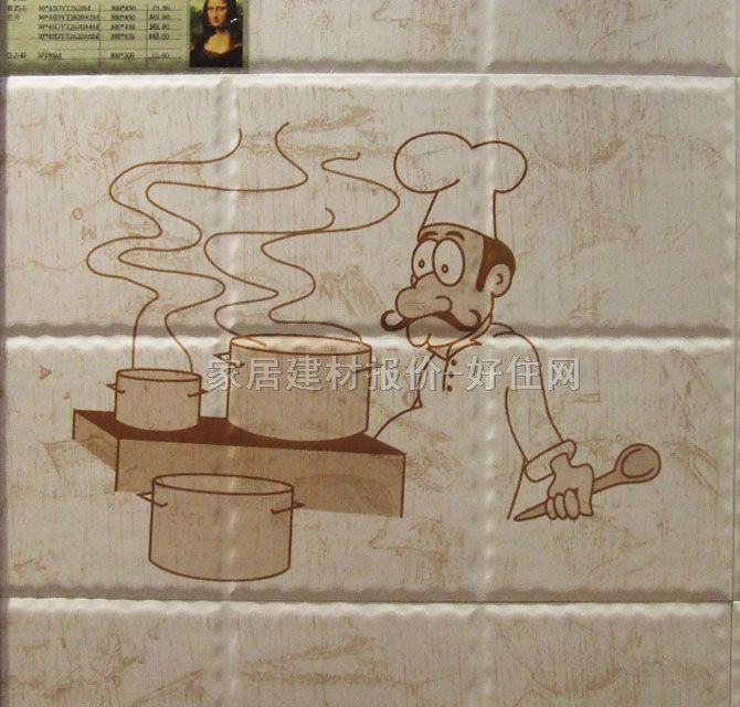 ǽשƬ ͨʦ-30*40DYT2620A4M 300450mm