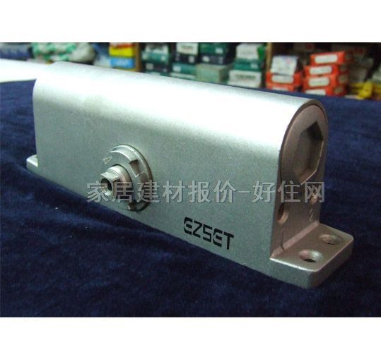 EZSET 072Բ 45-75KG