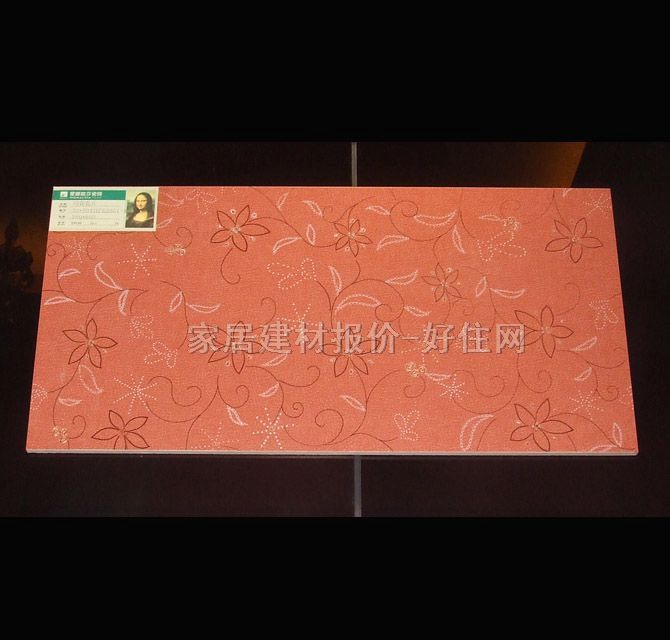 ǽשƬ Ƿӡϵ30*60YHFR2051-8M 300600mm