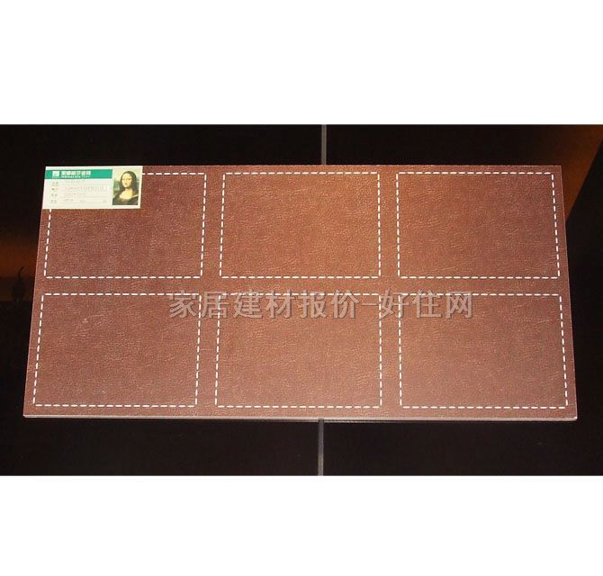 ǽשƬ Ƿӡϵ30*60YHFR2053-6M 300600mm