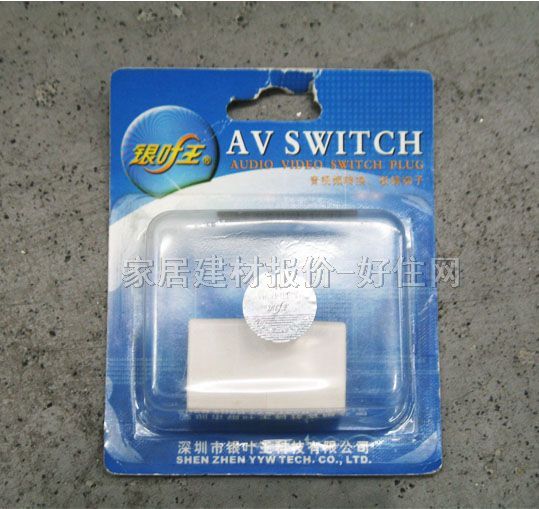 弱电线缆配件 电话线直通插YW-E5002