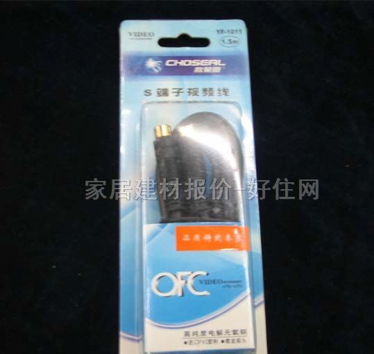 带接头电器连接线 视频连接线YF-1011 1.5米 S端子