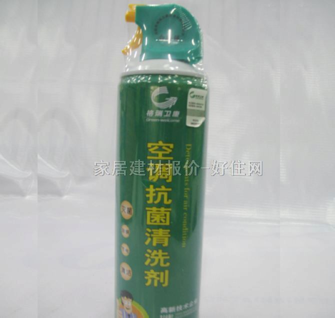  յDR-6003 500ML