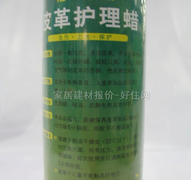 Ҿ׹⻤Ʒ ƤﻤGR-6012 380ML