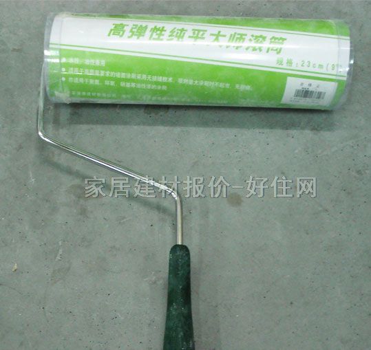 Ͳˢ ߵԴƽʦͲʽ230mm 11