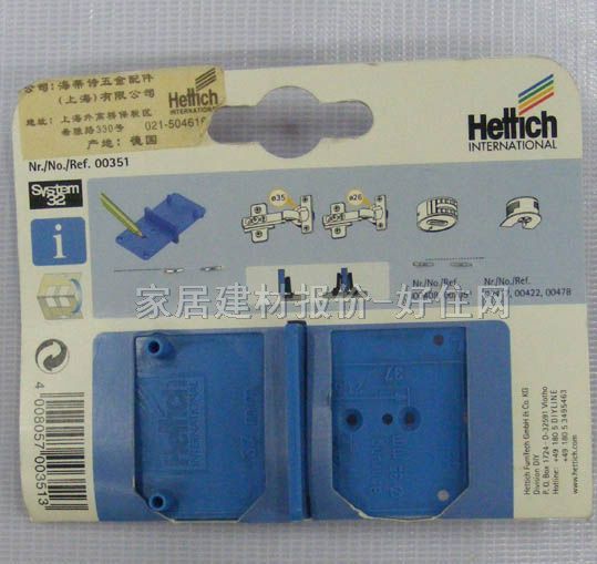 ׾ HDS-ɫ ù