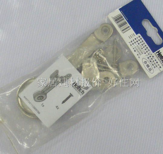 海蒂诗家具连接五金件 金属 升降连接件HDS-01SJ 常用规格
