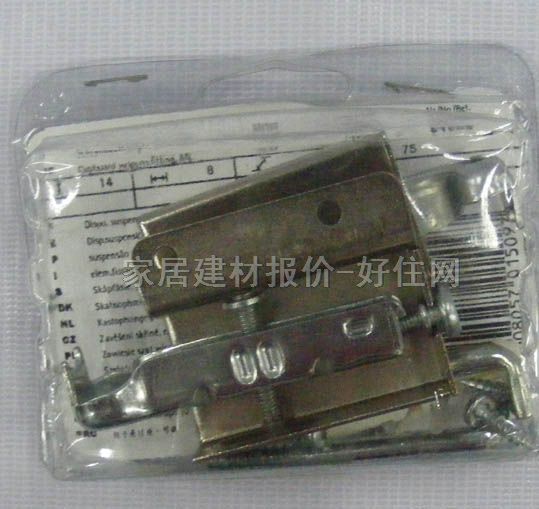 家具支撑五金件 柜子悬崖座可调HDS-01GZXY 镀镍