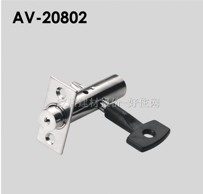  ܾоAV-20802 