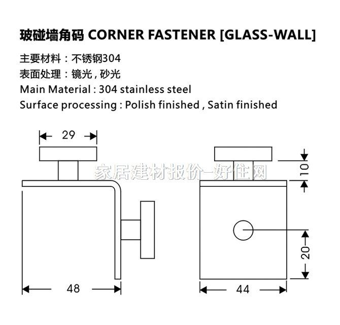 雅之杰玻璃门拉手 长条造型不锈钢 对拉手7890 常用规格