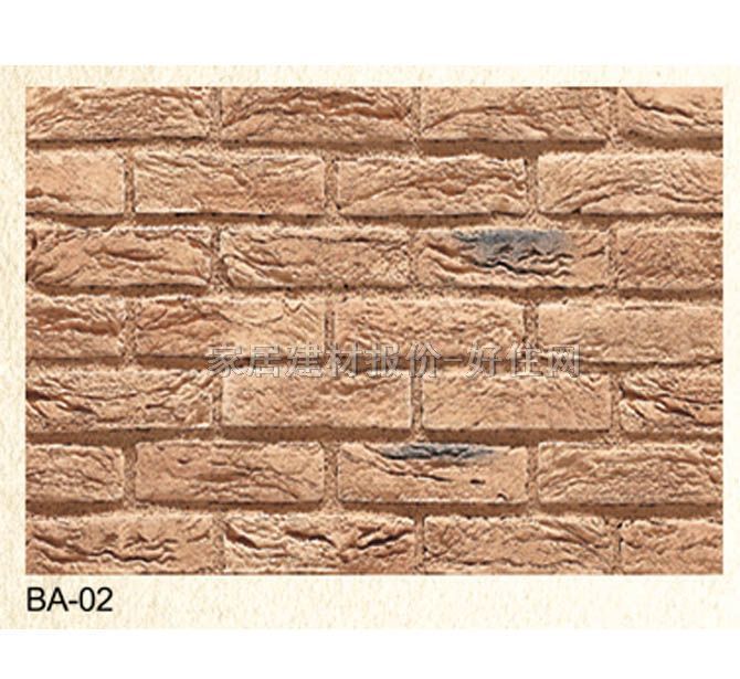 Ļʯ שBA-02 50mm205mm