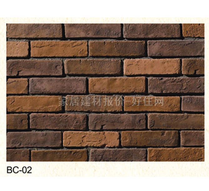 Ļʯ שBC-02 205mm64mm13mm
