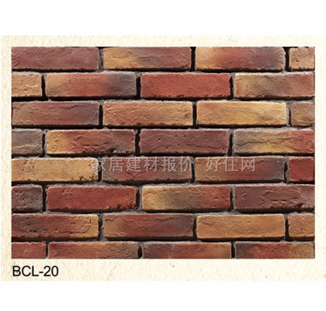 Ļʯ שBCL-20 225mm64mm13mm