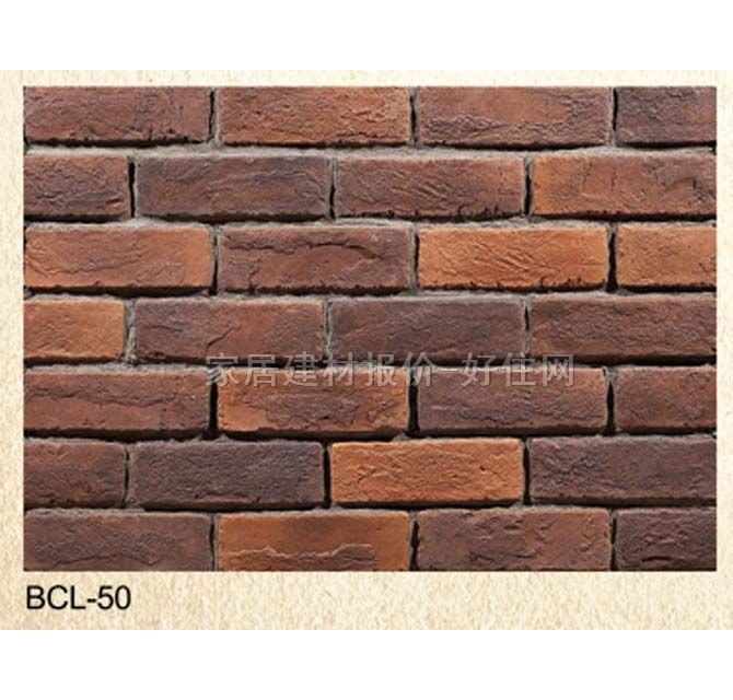 Ļʯ שBCL-50 225mm64mm13mm