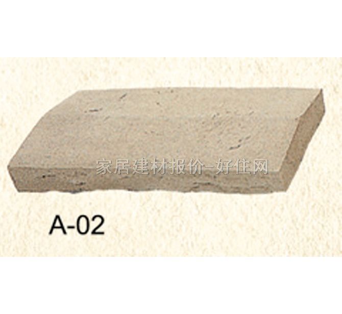 Ļʯ ΧǽʯA-02 