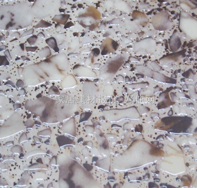 小蜜蜂地砖 抛晶砖浅咖啡色 300mm×300mm