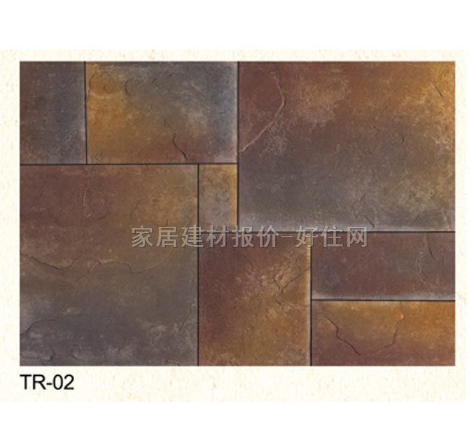 Ļʯ TR-02 180mm250mm25mm