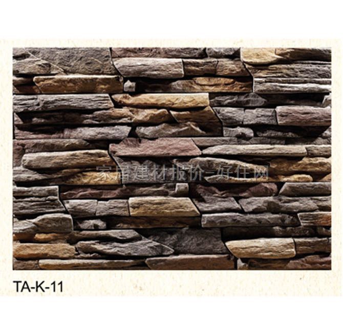 Ļʯ TA-K-11 500mm/300mm/200mm100mm55mm