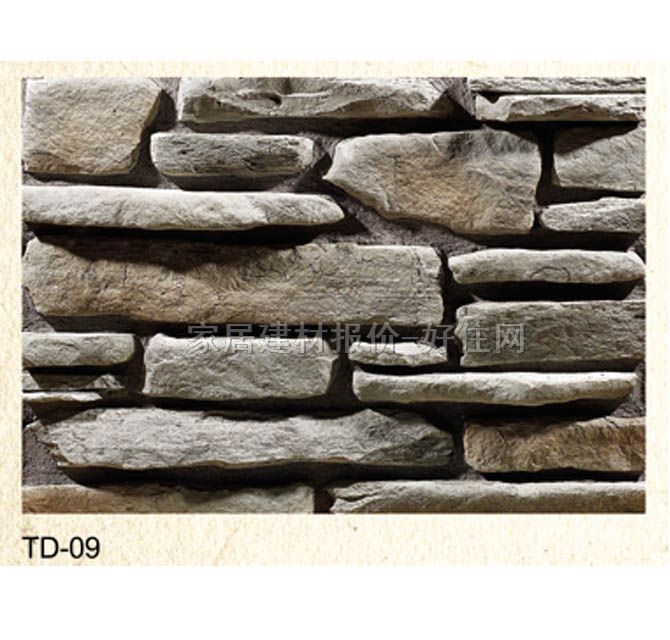 Ļʯ TD-09 500mm20mm25mm