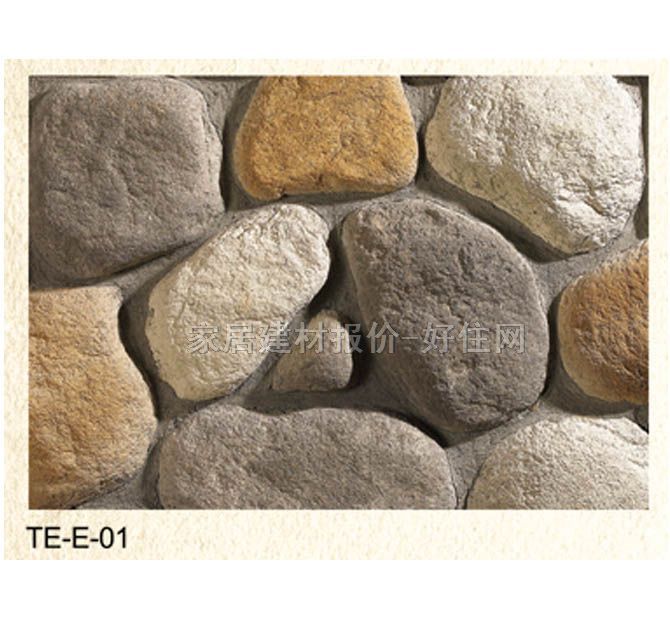 Ļʯ TE-E-01 340mm90mm30mm