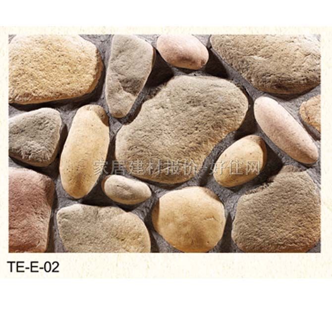 Ļʯ TE-E-02 340mm90mm30mm