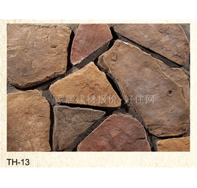 Ļʯ TH-13 150mm280mm45mm
