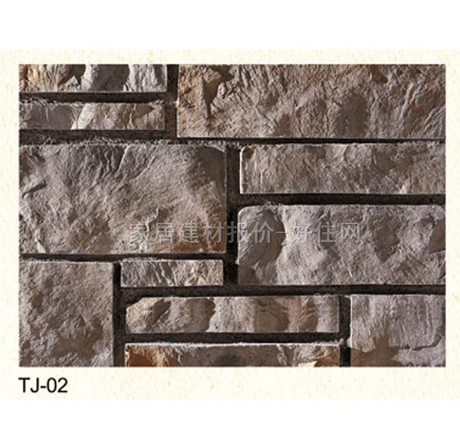 Ļʯ TJ-02 440mm200mm35mm