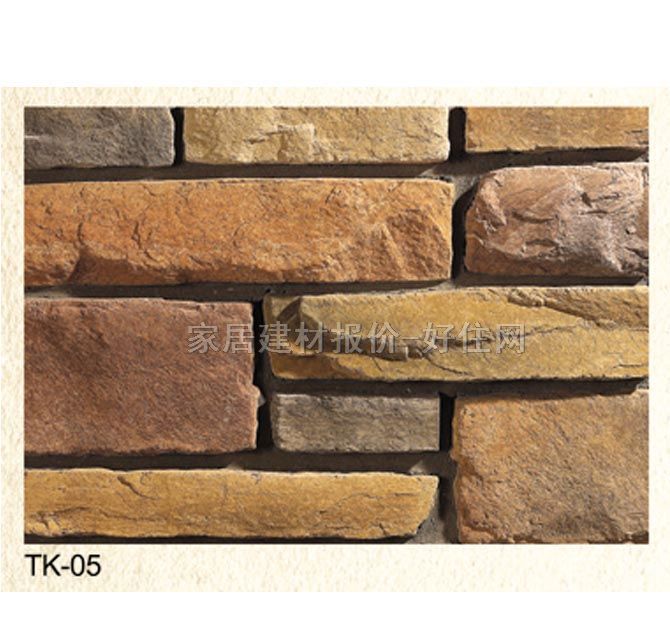 Ļʯ TK-05 120mm40mm30mm