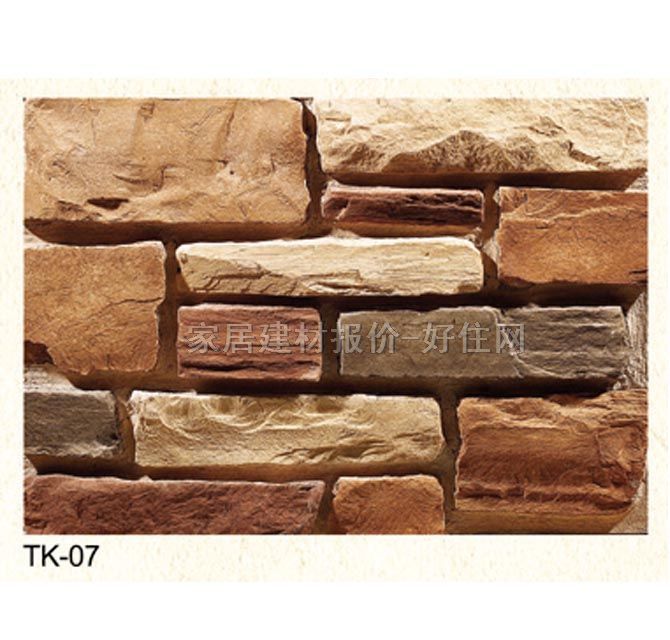 Ļʯ TK-07 120mm40mm30mm