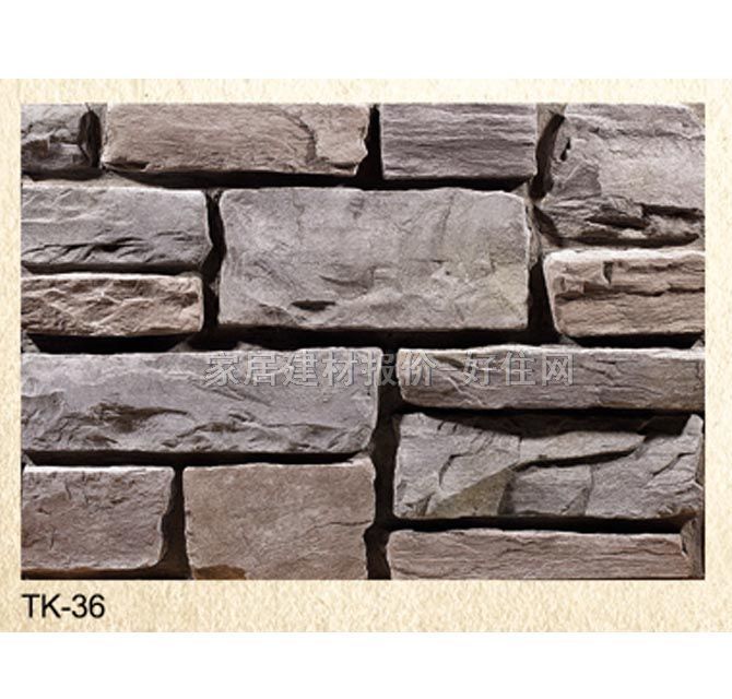 Ļʯ TK-36 120mm40mm30mm