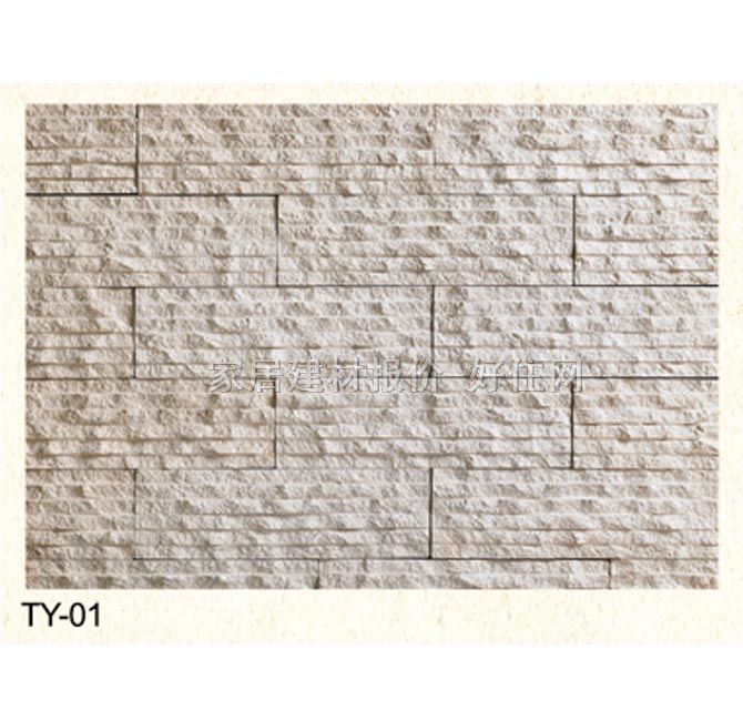 Ļʯ TY-01 300mm100mm22mm