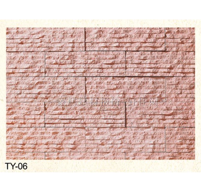 文化石 岩类TY-06 300mm×100mm×22mm