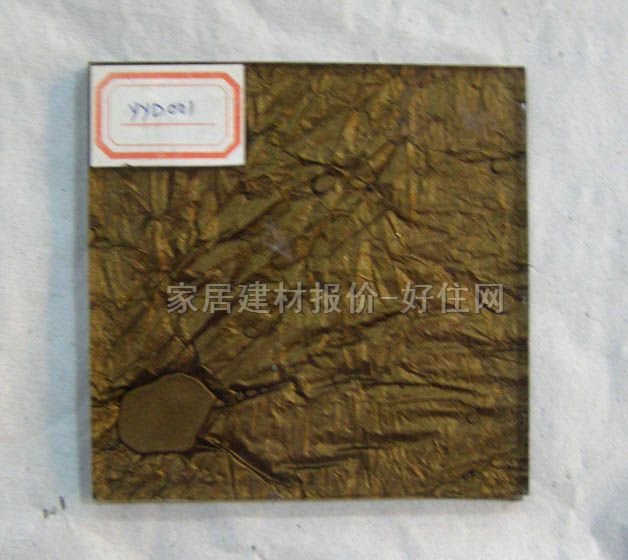 ղ ʻ沣ɫ 4mm