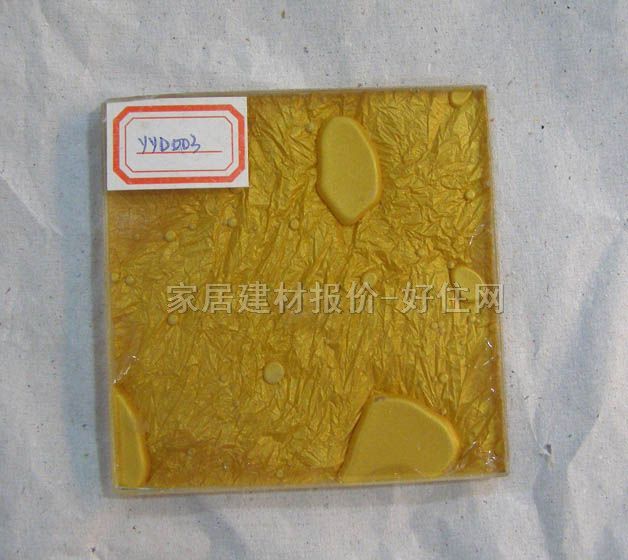 ղ ʻ沣ɫˮƸ 5mm