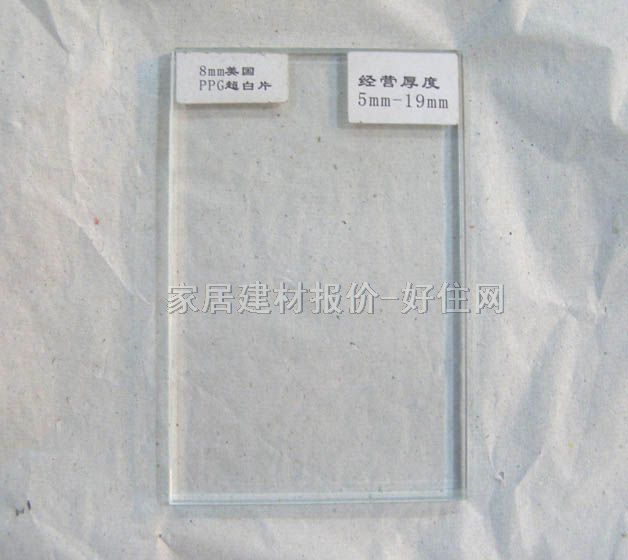 透明平板清玻璃 PPG超白片 5mm