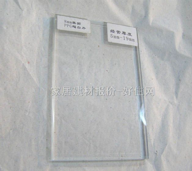 白云透明平板清玻璃 PPG超白片 5mm