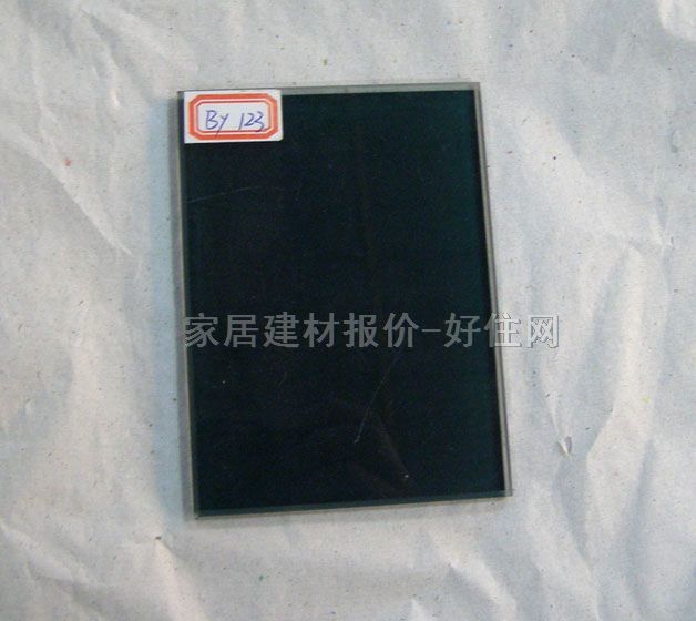 ղ hᲣɫBy123 5mm