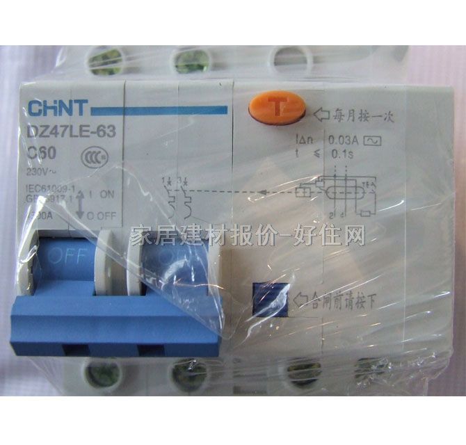 ̩·\ DZ47LE-63 C60 2P 60A ©·