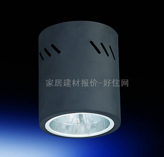 明装筒灯 MXD3.5-60 Φ3.5寸 铝合金材质黑色 圆形 螺口灯泡