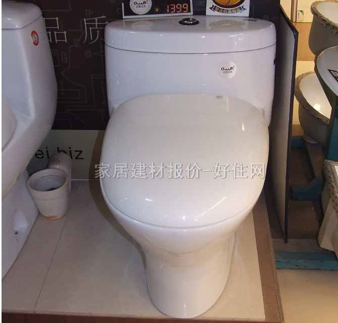 Ͱ 1399 720mm460mm600mm